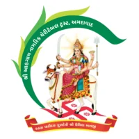 Aath Gam Charitable Trust