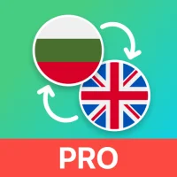 Bulgarian - English Translator